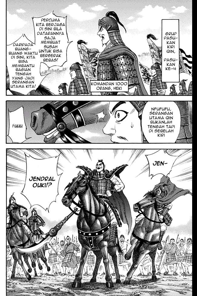Chapter 120 - halaman 7