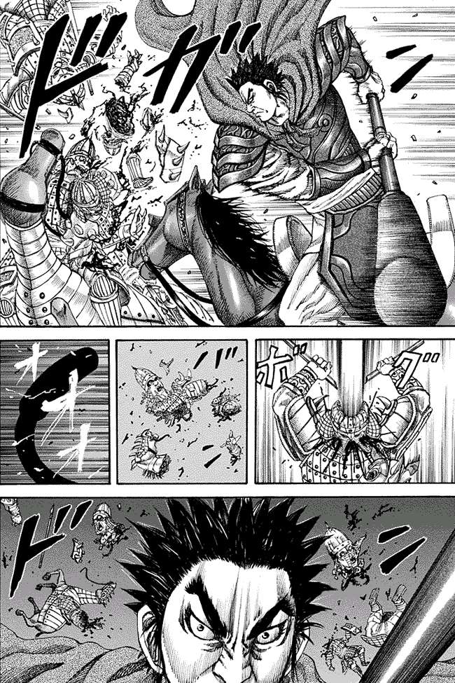 Chapter 119 - halaman 12