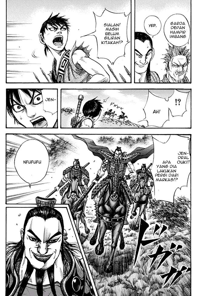 Chapter 119 - halaman 14