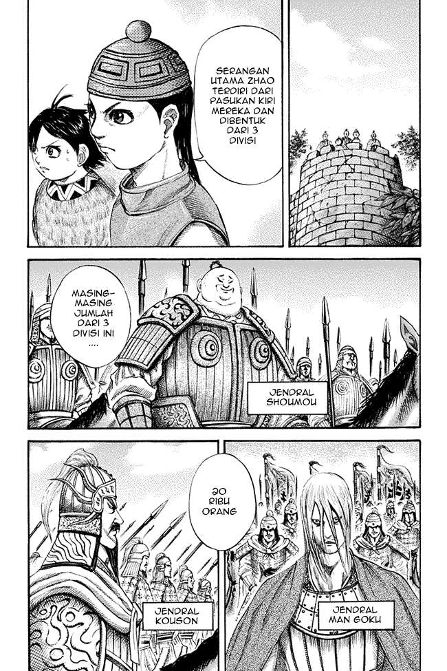 Chapter 119 - halaman 3