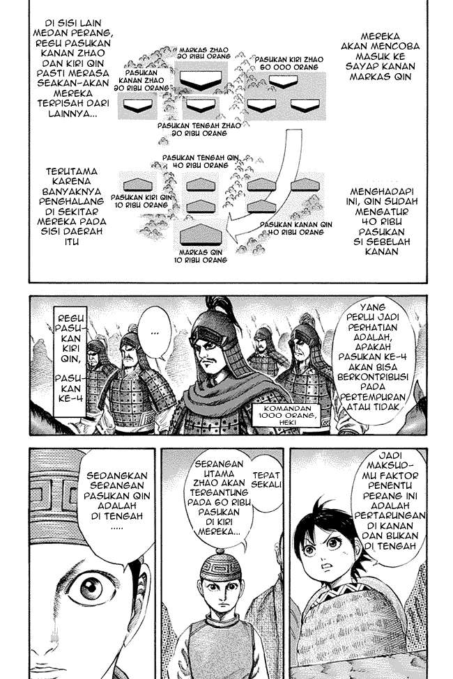 Chapter 119 - halaman 4