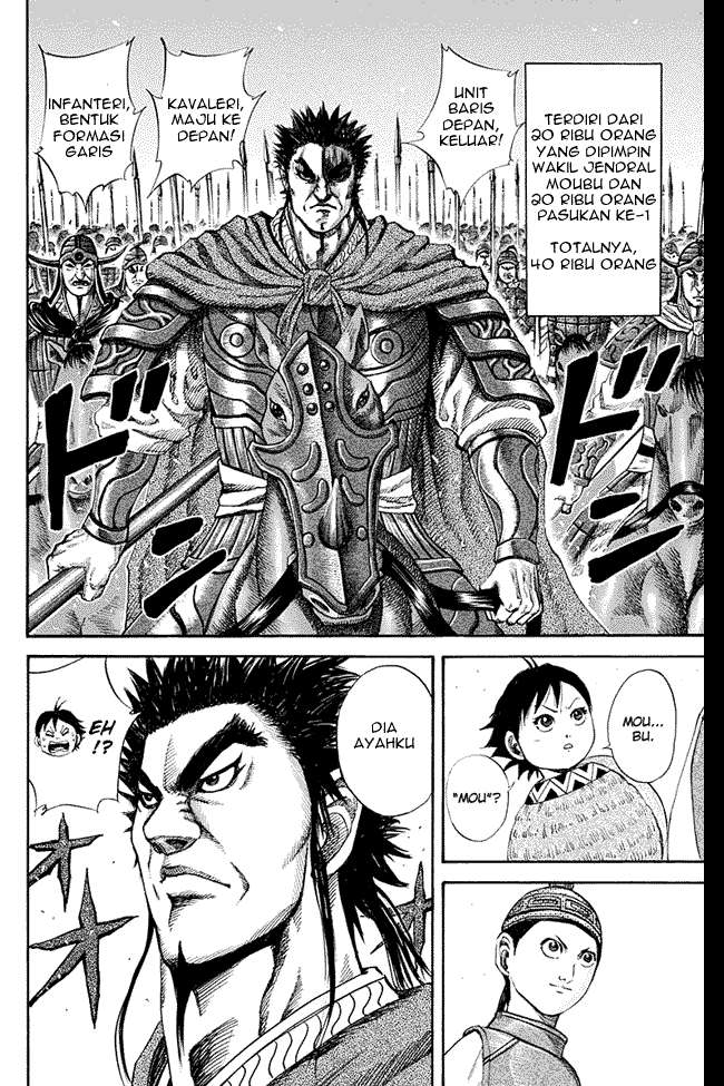 Chapter 119 - halaman 5