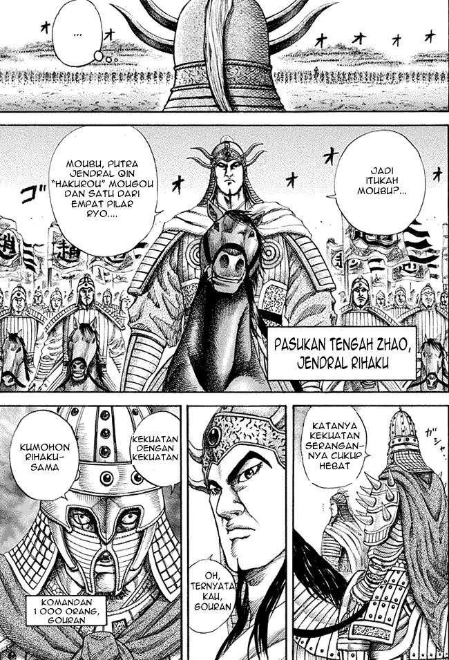 Chapter 119 - halaman 6