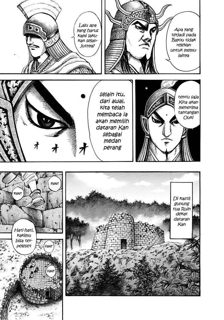 Chapter 118 - halaman 10