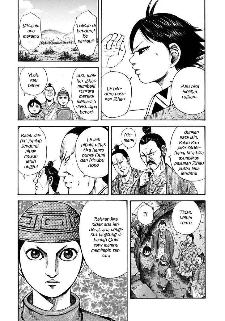 Chapter 118 - halaman 12