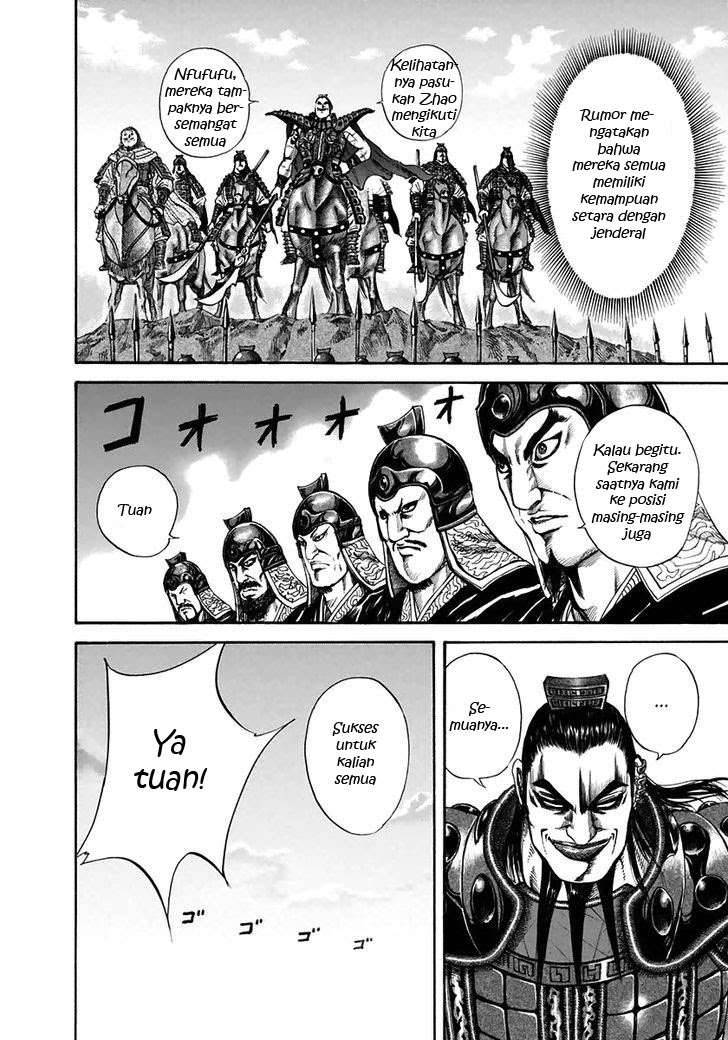 Chapter 118 - halaman 13