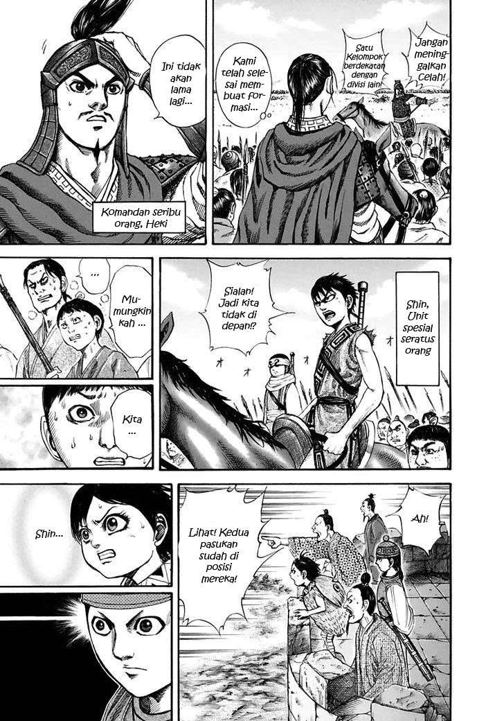 Chapter 118 - halaman 14