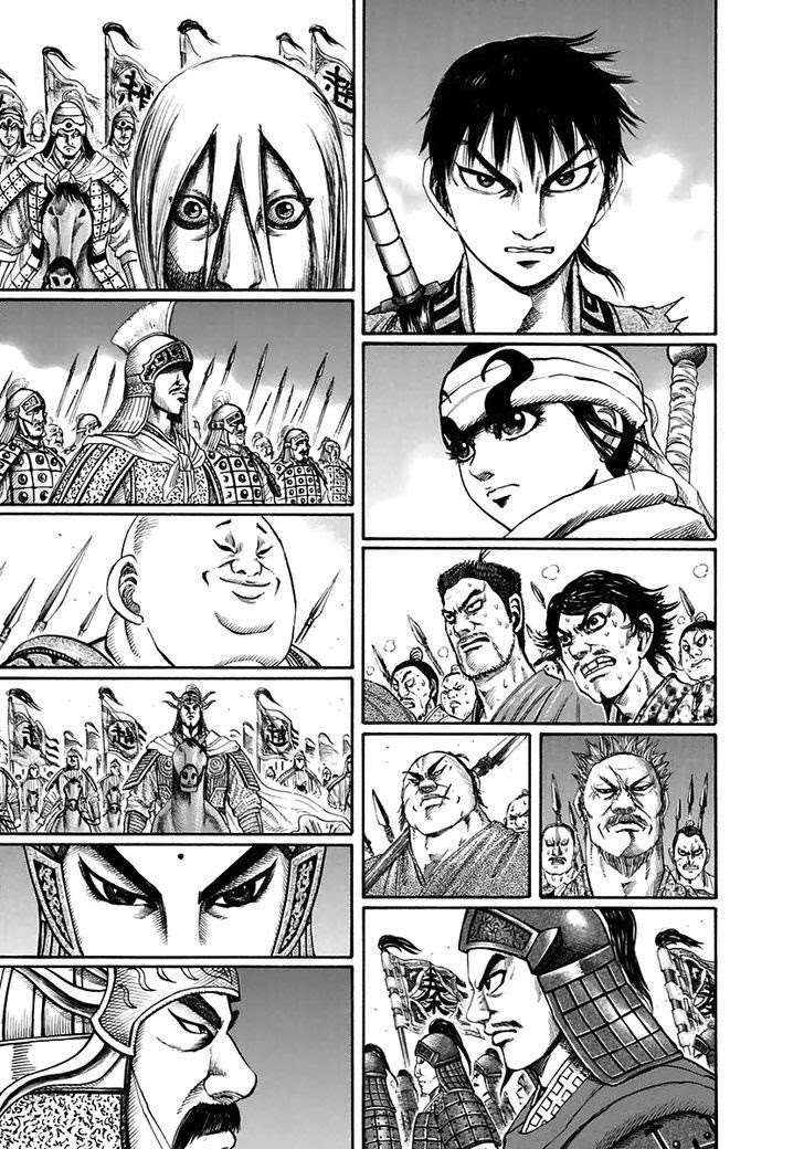Chapter 118 - halaman 16