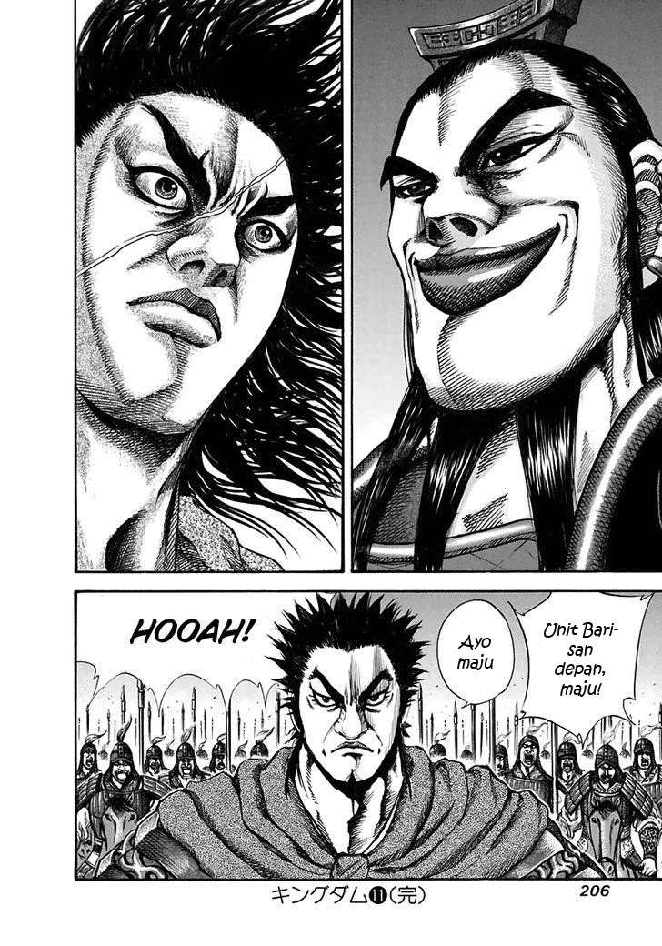 Chapter 118 - halaman 17