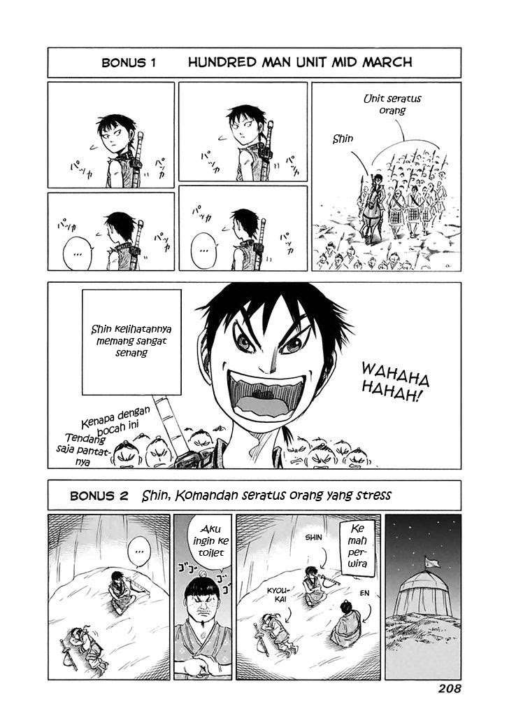 Chapter 118 - halaman 18