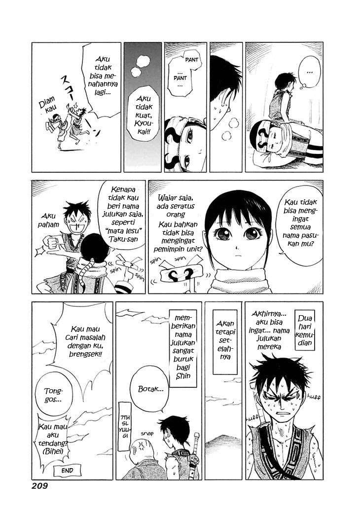 Chapter 118 - halaman 19