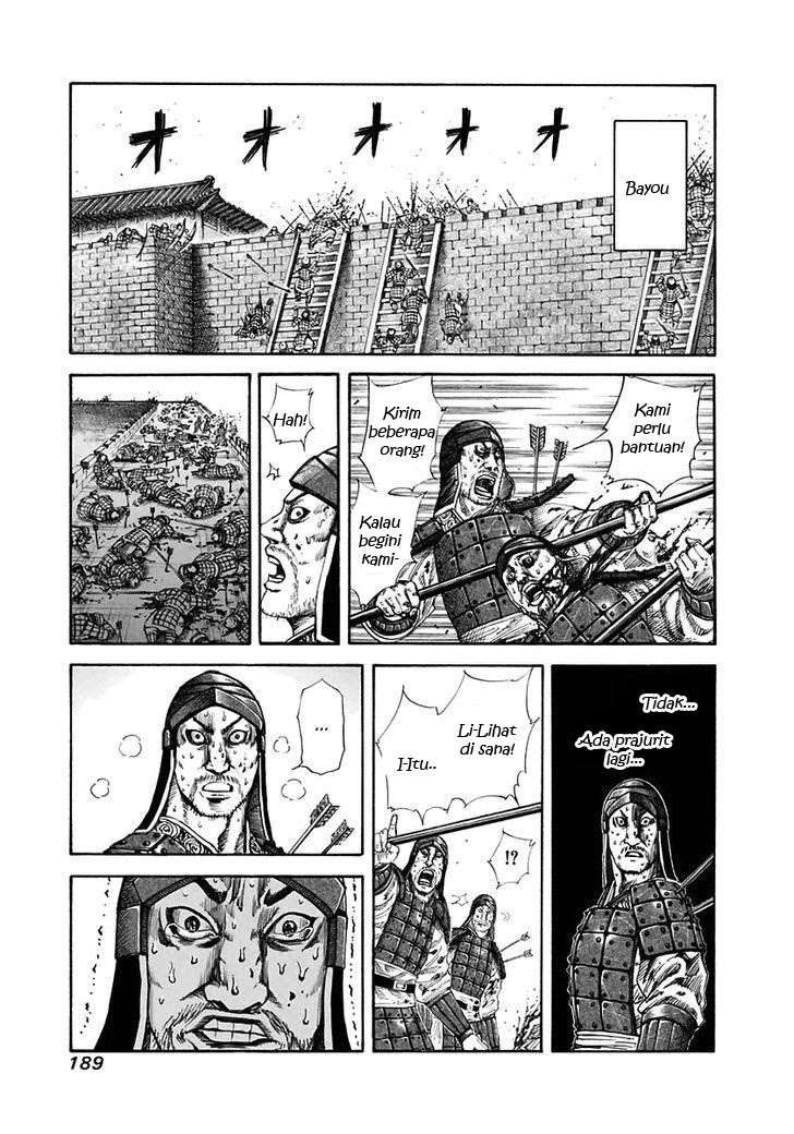 Chapter 118 - halaman 2
