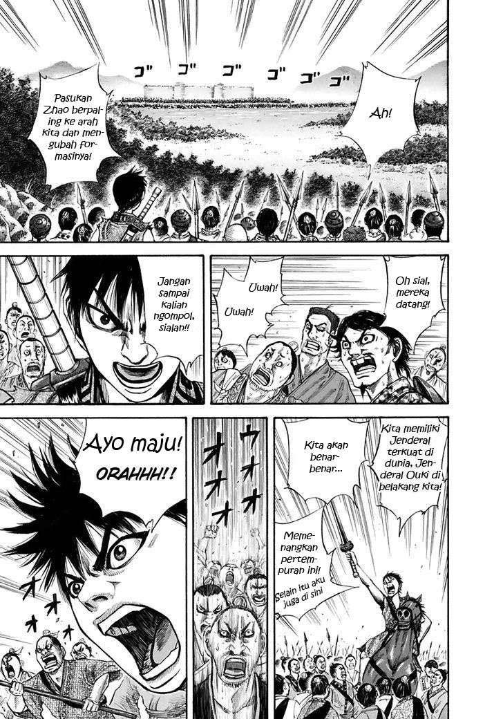 Chapter 118 - halaman 5