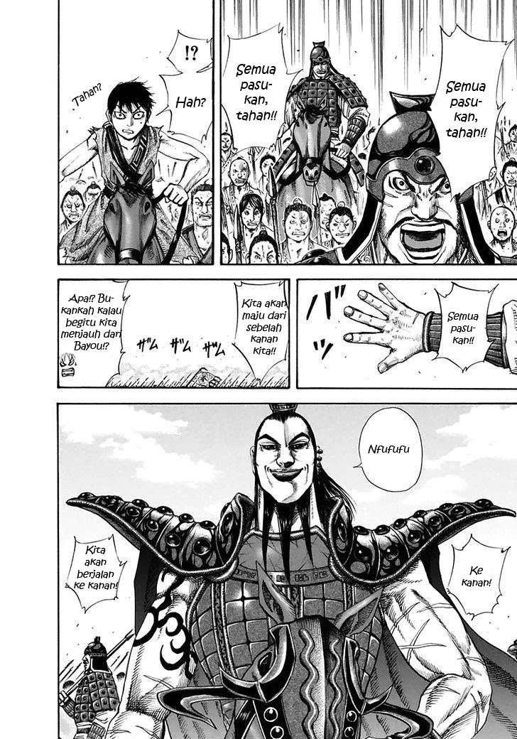Chapter 118 - halaman 6
