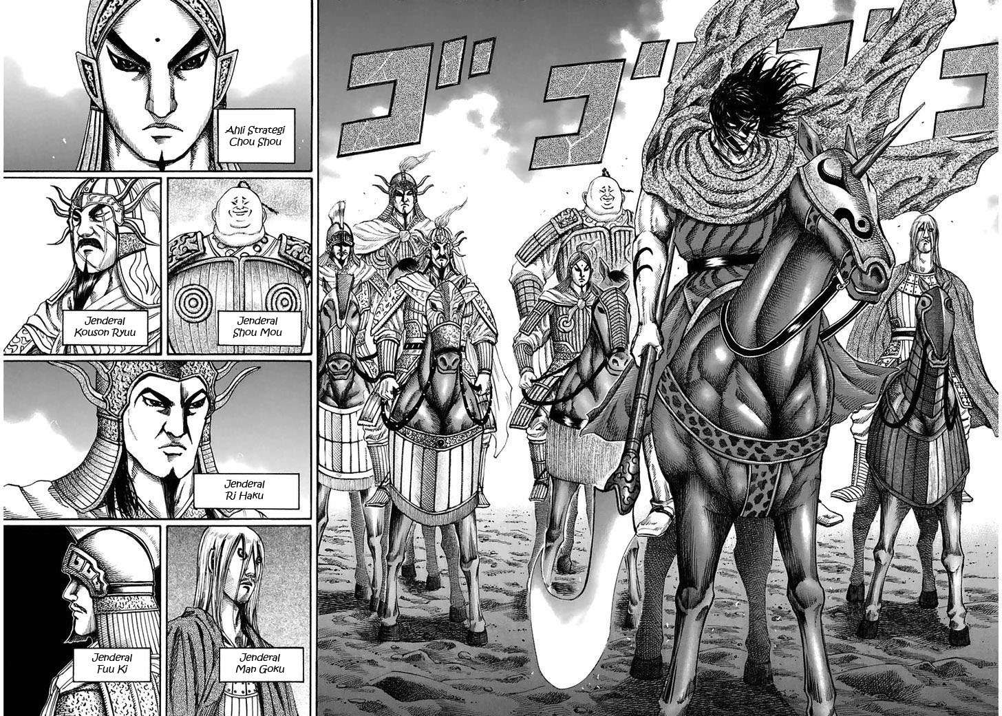 Chapter 118 - halaman 8
