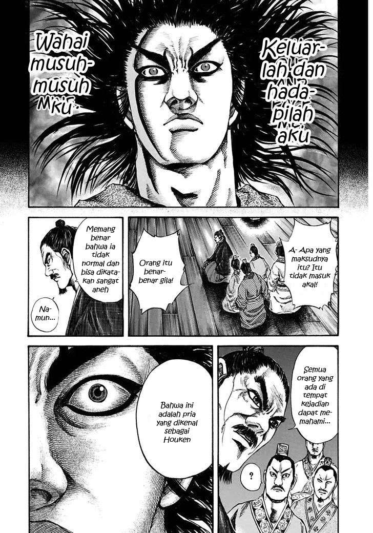 Chapter 117 - halaman 13