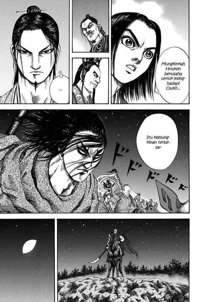 Chapter 117 - halaman 15
