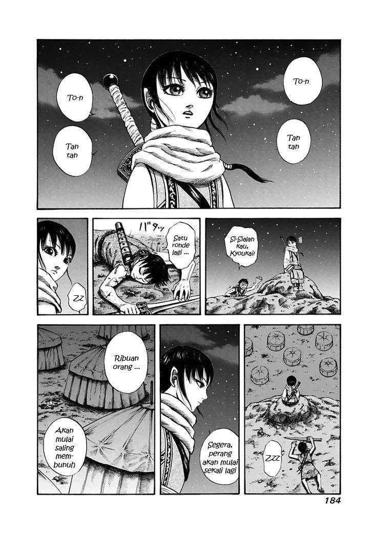 Chapter 117 - halaman 16