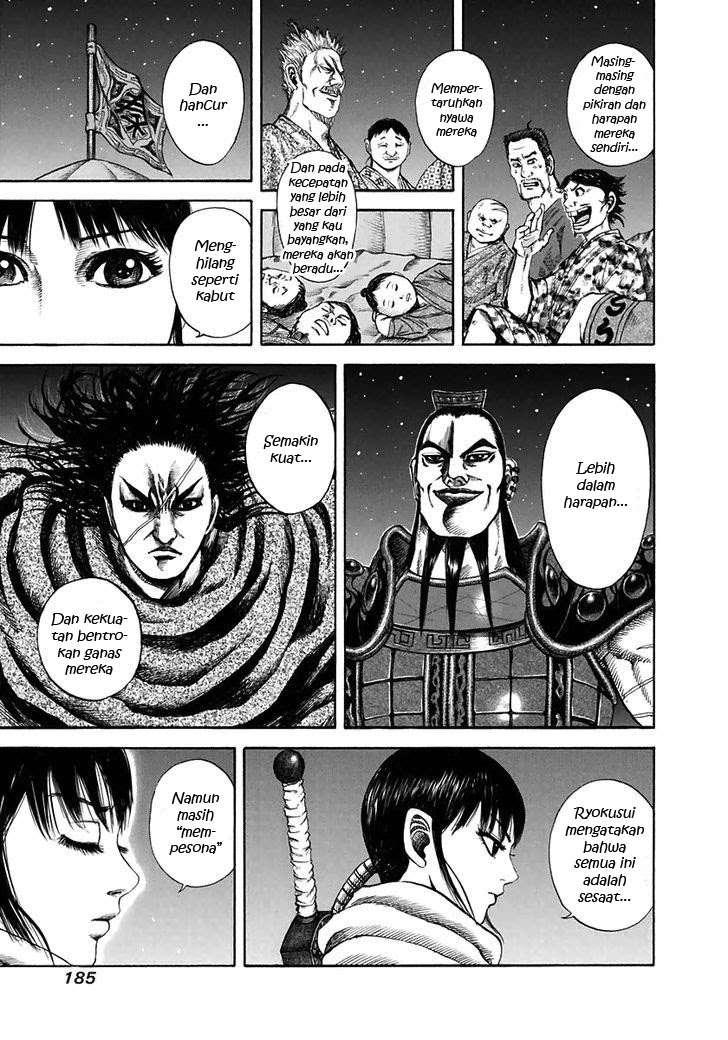 Chapter 117 - halaman 17