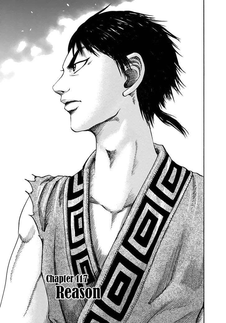 Chapter 117 - halaman 3