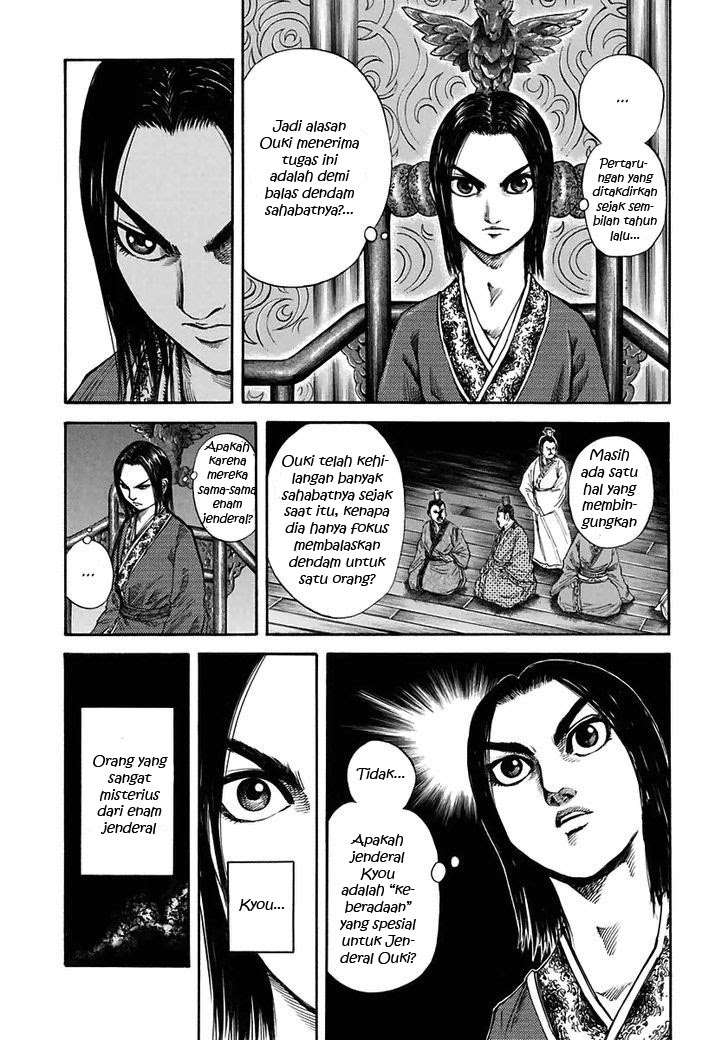 Chapter 117 - halaman 4