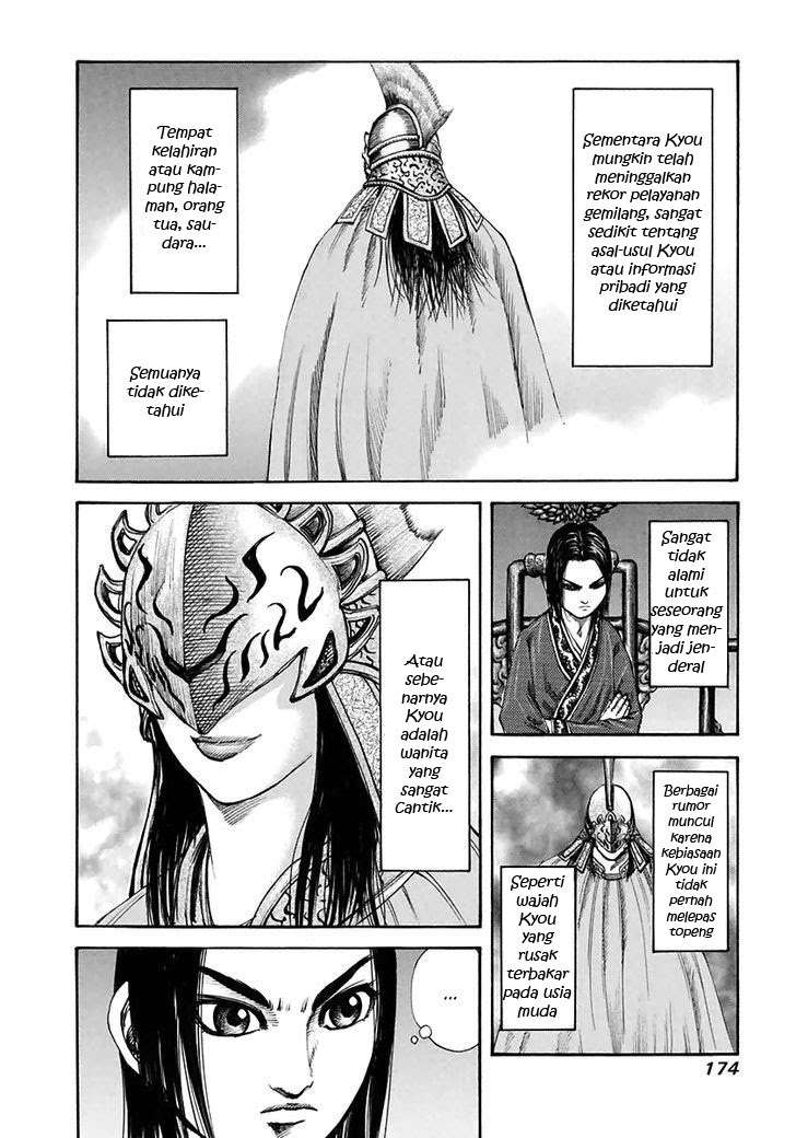 Chapter 117 - halaman 6
