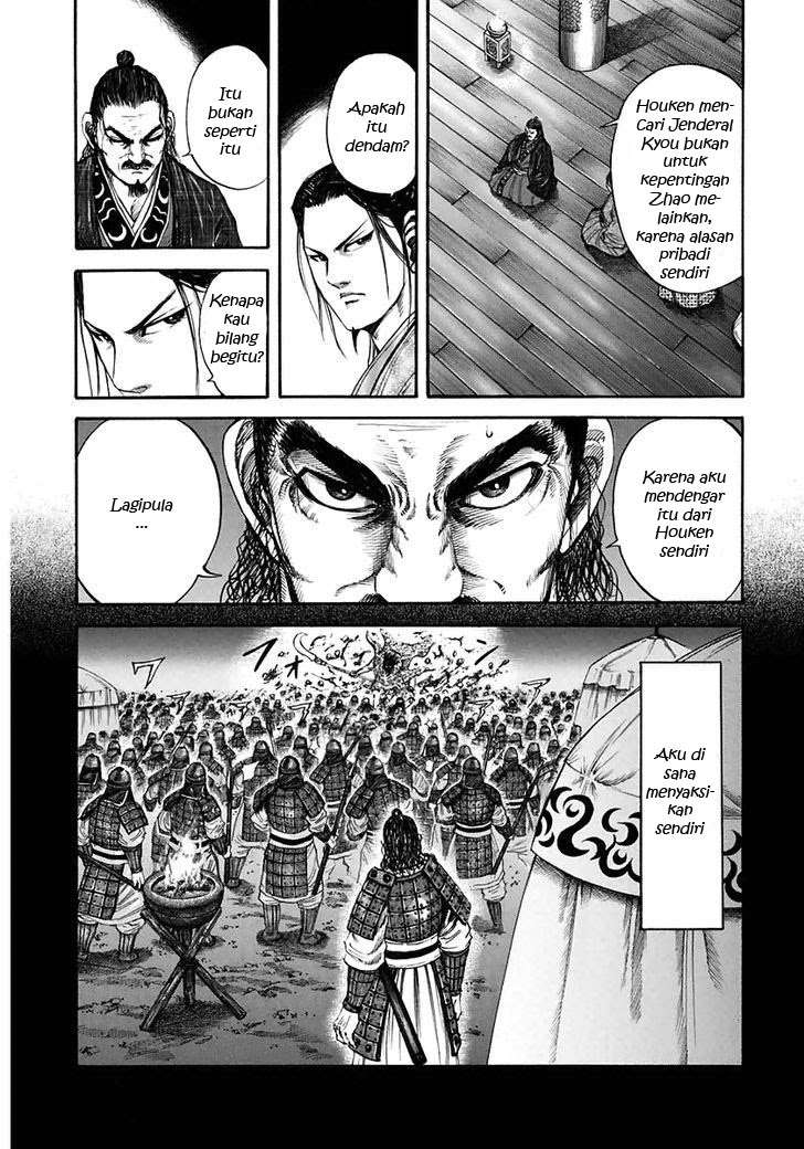 Chapter 117 - halaman 8
