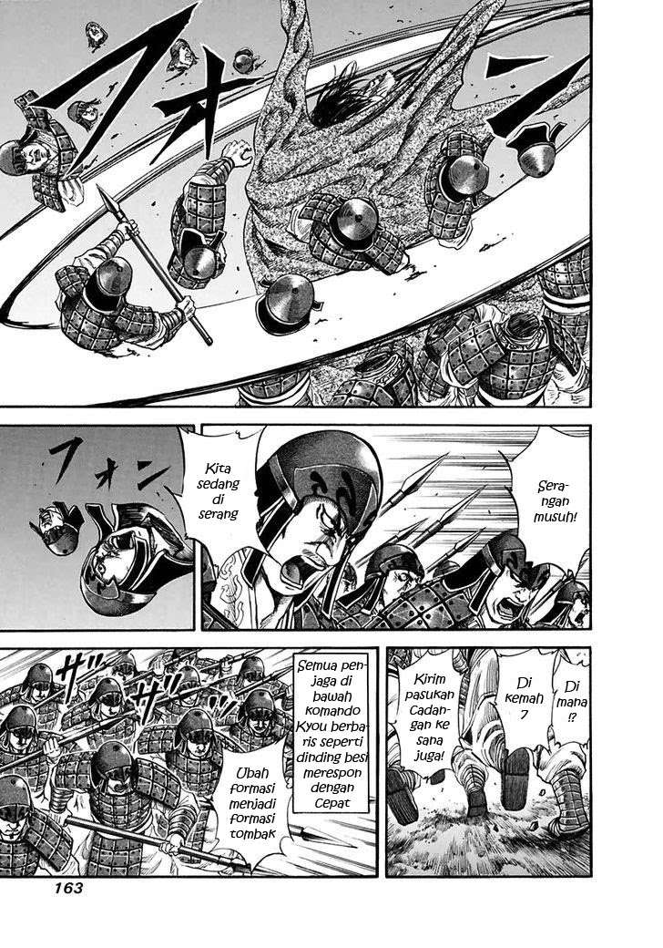 Chapter 116 - halaman 12