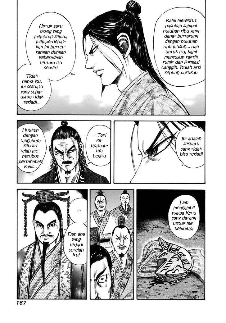 Chapter 116 - halaman 16