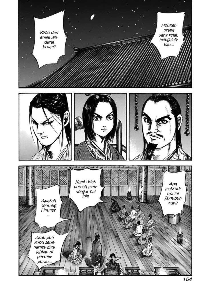 Chapter 116 - halaman 4
