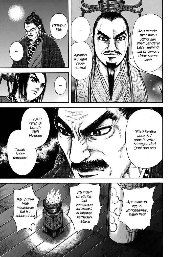 Chapter 116 - halaman 5