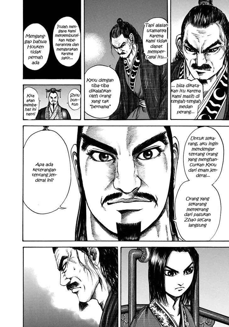 Chapter 116 - halaman 6