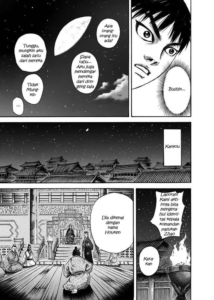 Chapter 115 - halaman 14