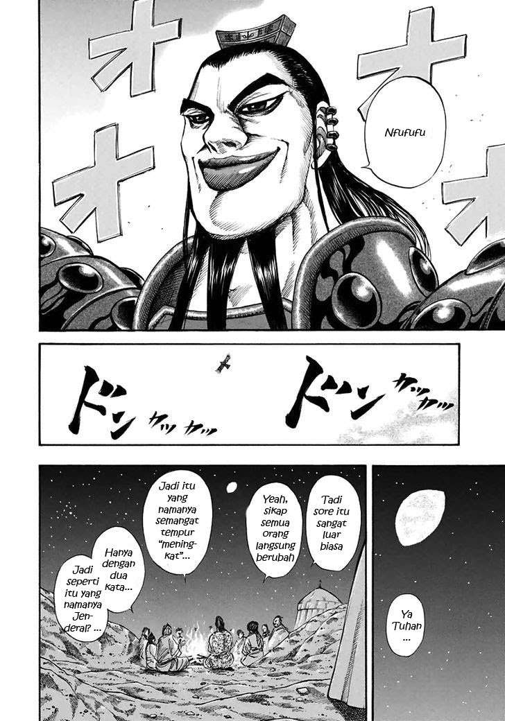 Chapter 115 - halaman 5
