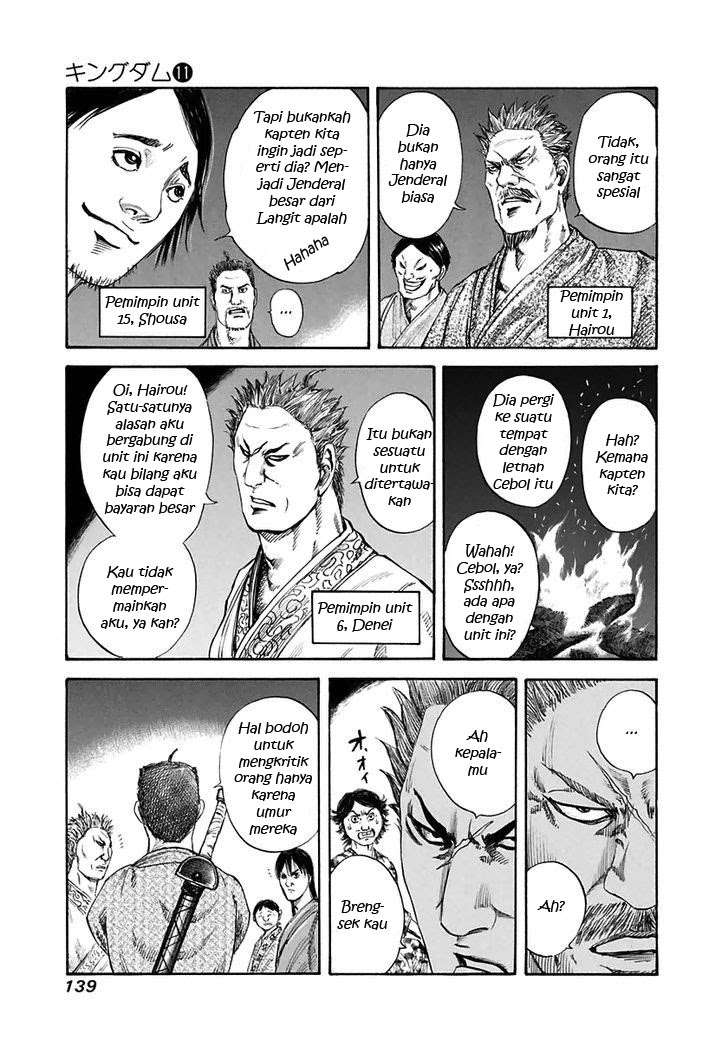 Chapter 115 - halaman 6