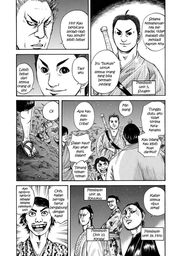 Chapter 115 - halaman 7