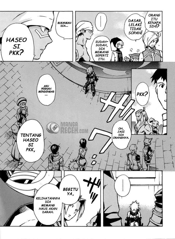 Chapter 1 - halaman 21