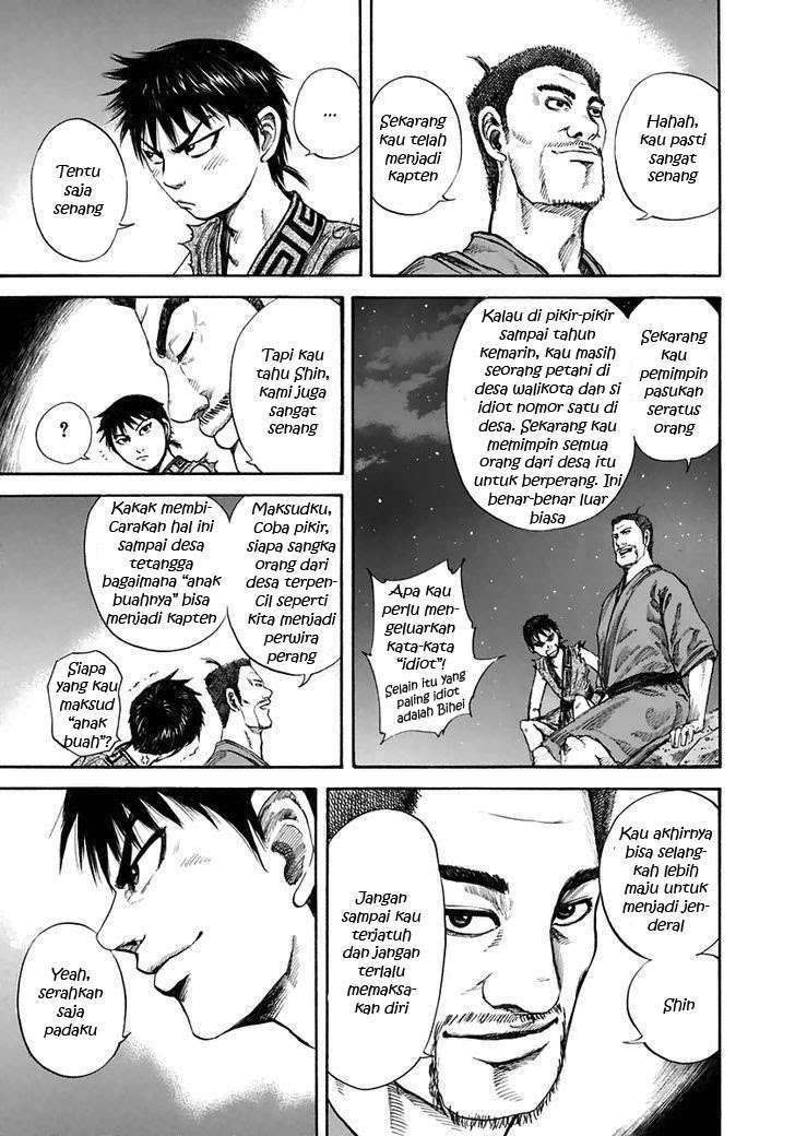 Chapter 114 - halaman 14