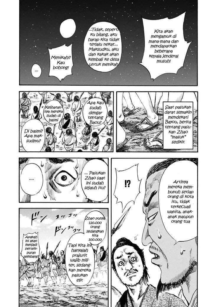 Chapter 114 - halaman 15