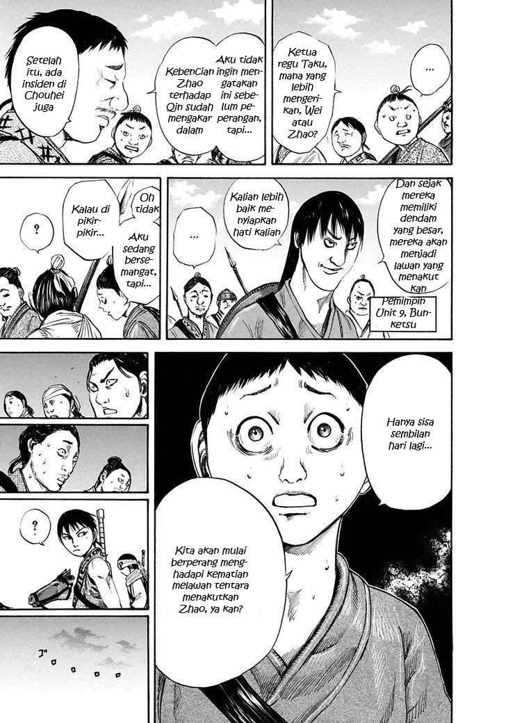 Chapter 114 - halaman 16