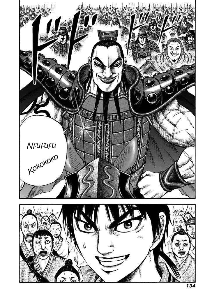 Chapter 114 - halaman 22