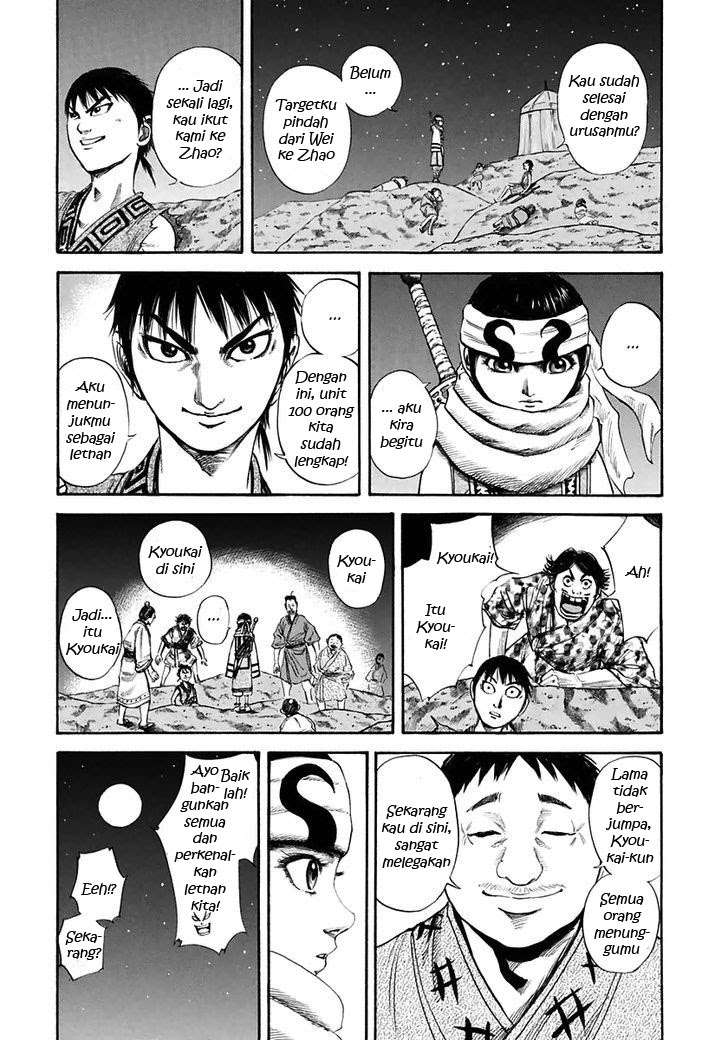 Chapter 114 - halaman 5