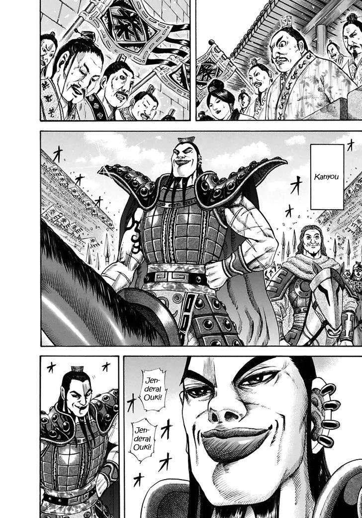 Chapter 114 - halaman 6