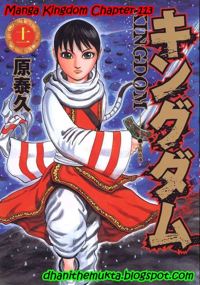 Chapter 113 - halaman 2
