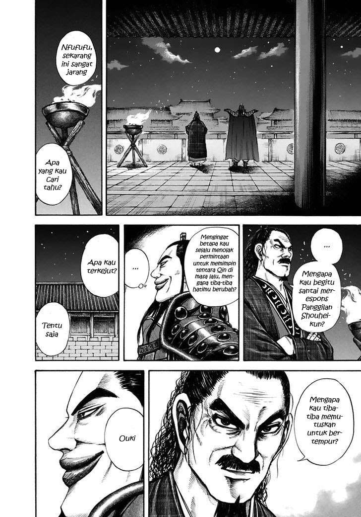 Chapter 113 - halaman 12