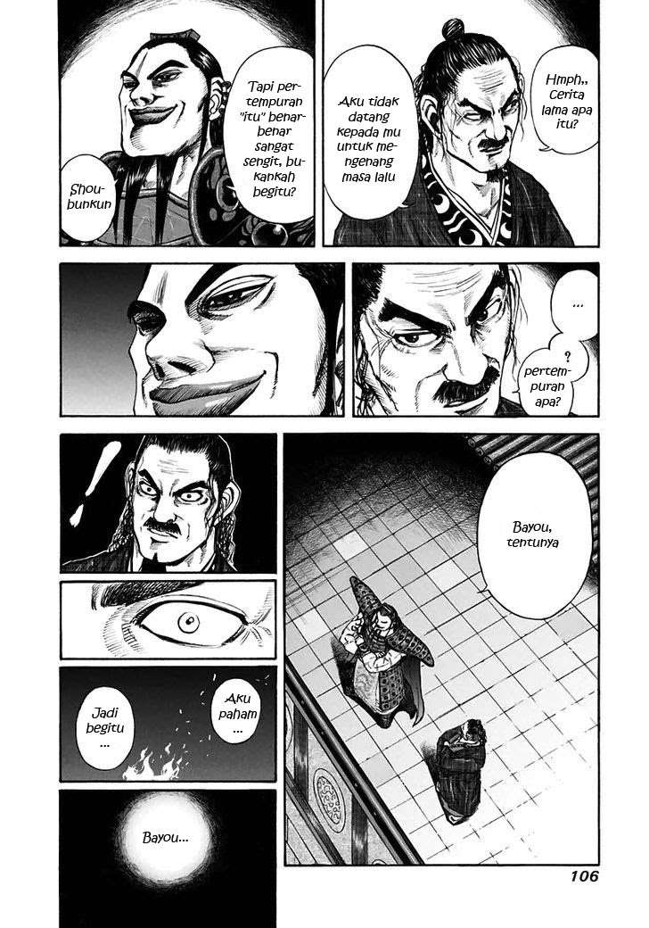 Chapter 113 - halaman 14