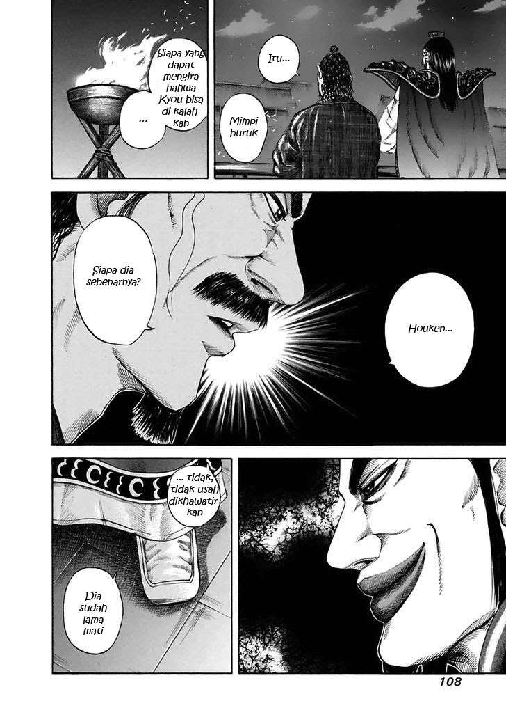 Chapter 113 - halaman 16