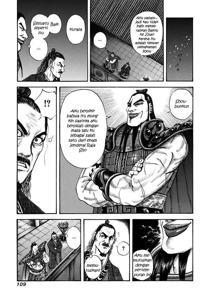 Chapter 113 - halaman 17
