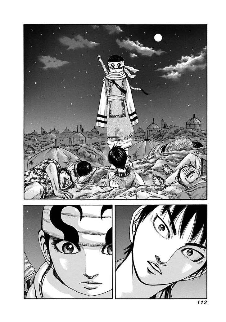 Chapter 113 - halaman 20