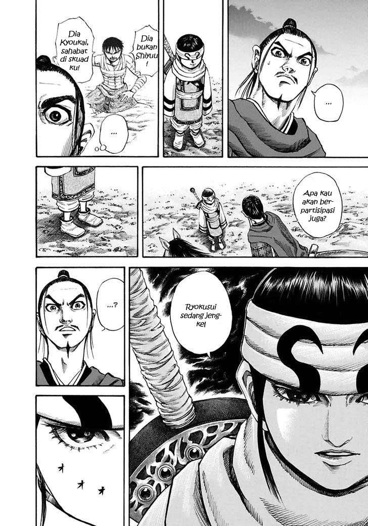 Chapter 112 - halaman 15